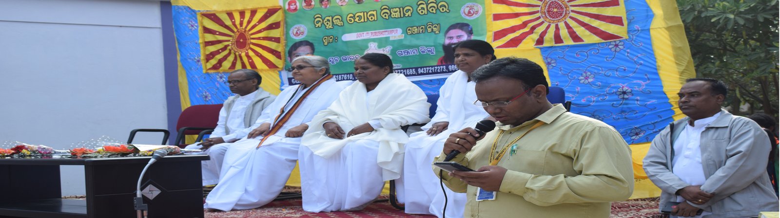 hmbg_42856896banner10.jpg